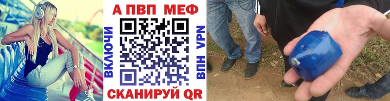 Купить наркотики Калуга ГАШИШ  Марихуана  Alpha PVP  Галлюциногенные грибы  Меф мяу мяу 