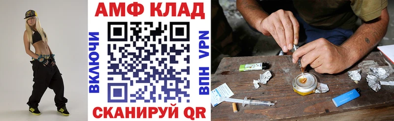 ссылка на мегу   Калуга  АМФЕТАМИН 97%  где купить наркоту 