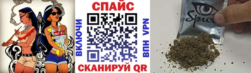 mega tor  Калуга  БУТИРАТ оксибутират 