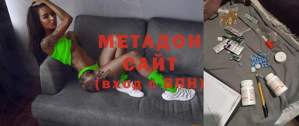 бошки Гусев