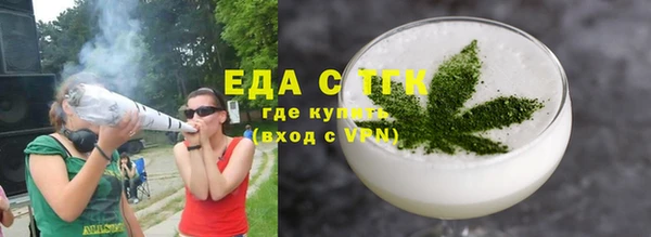 бошки Гусев