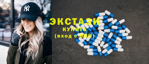 бошки Гусев