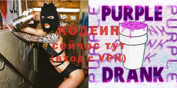 mdpv Гусь-Хрустальный
