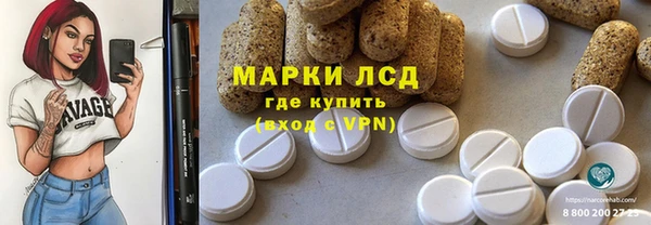 бошки Гусев