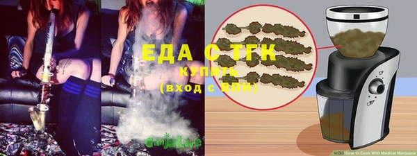 бошки Гусев