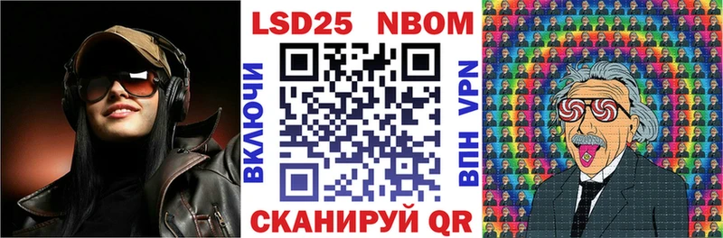 mega   Калуга  Наркотические марки 1,5мг 