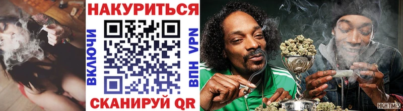 Бошки марихуана LSD WEED  Калуга 